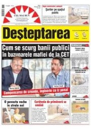 Publicare anunț în Desteptarea Bacau – Bacau