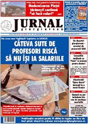 Publicare anunț în Jurnalul Giurgiuvean – Giurgiu